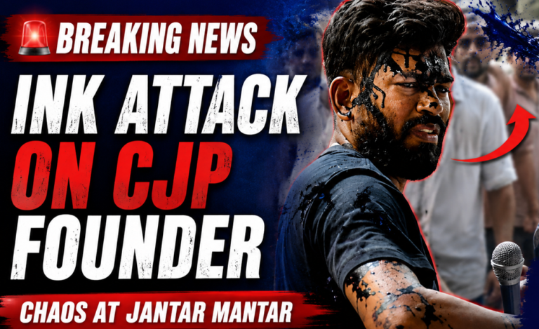 Shocking Ink Attack at Jantar Mantar: CJP Founder Targeted