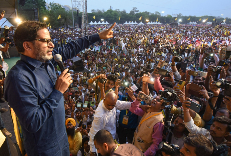 Prashant Kishor Wins Bankipur Bypoll: A Major Upset in Bihar Politics